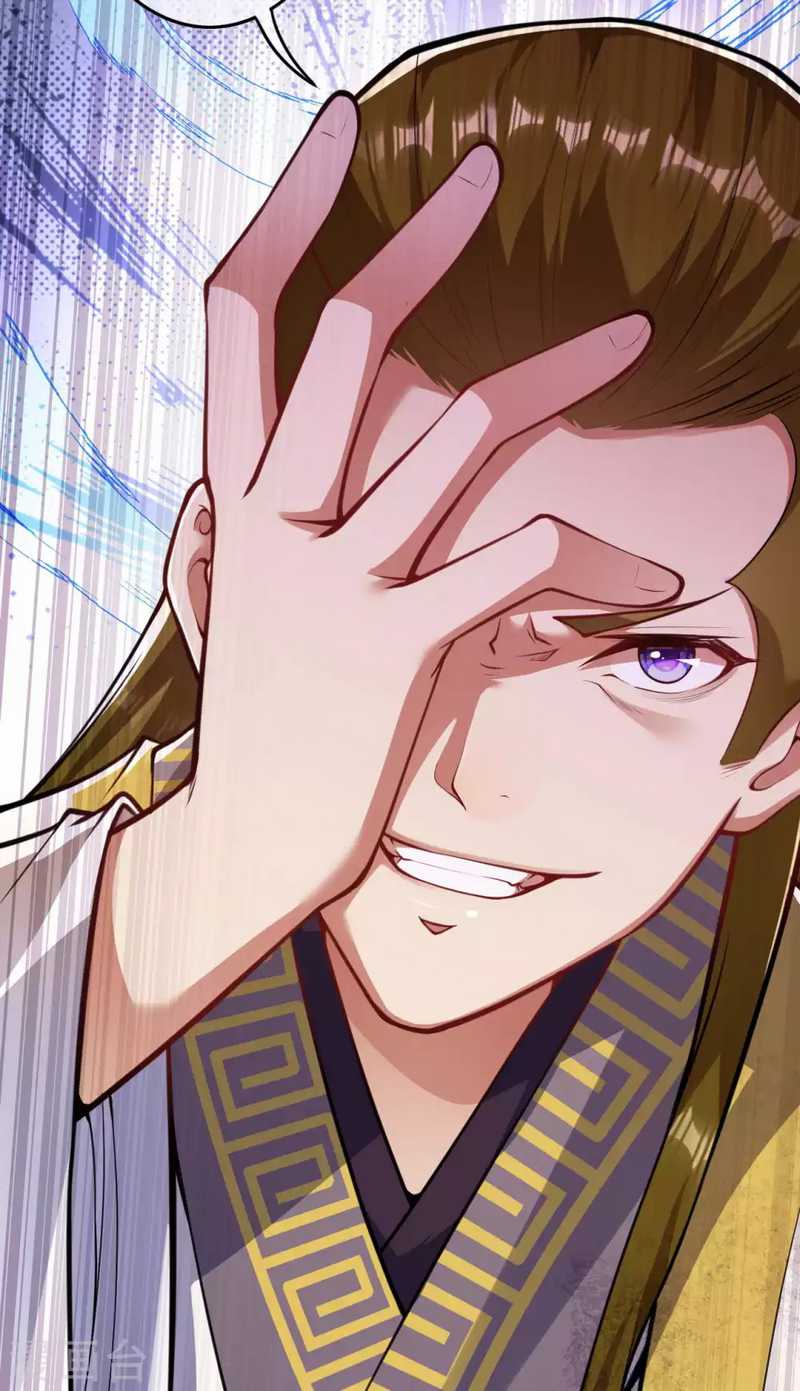 Invincible Sword Domain Chapter 94 - halaman 4