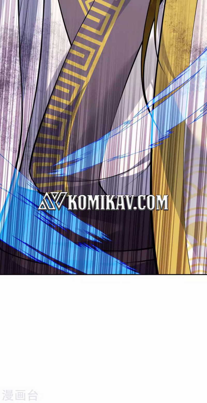 Invincible Sword Domain Chapter 94 - halaman 5