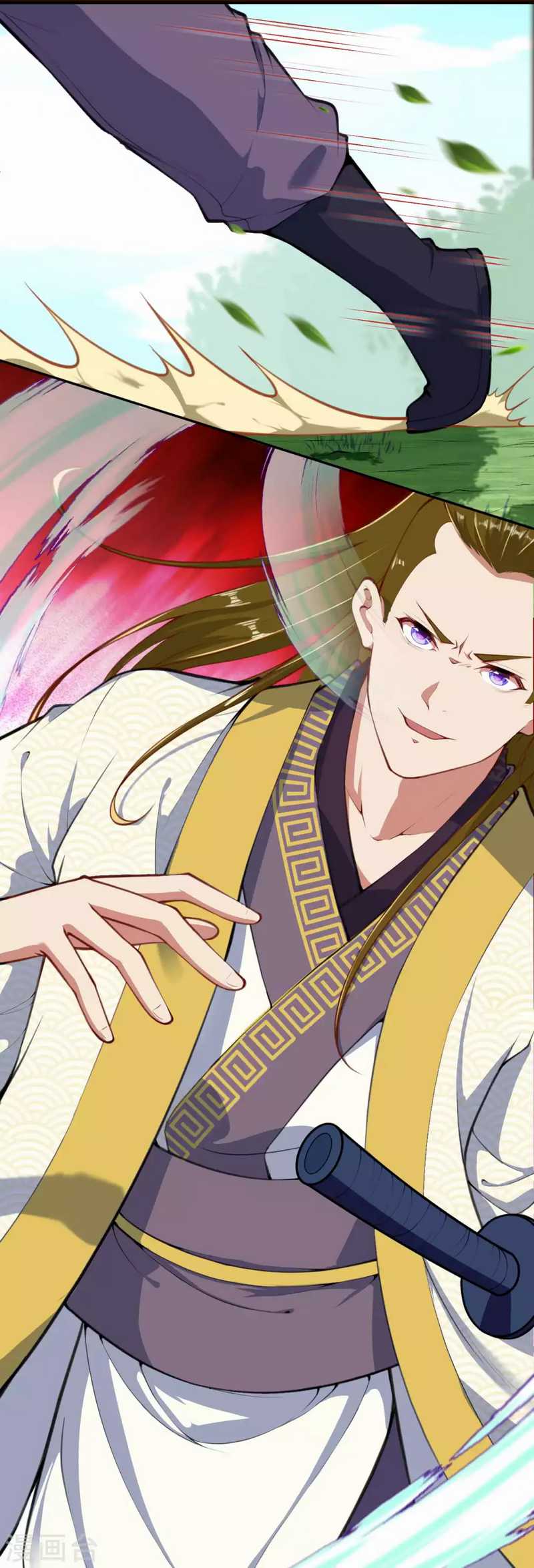 Invincible Sword Domain Chapter 94 - halaman 6