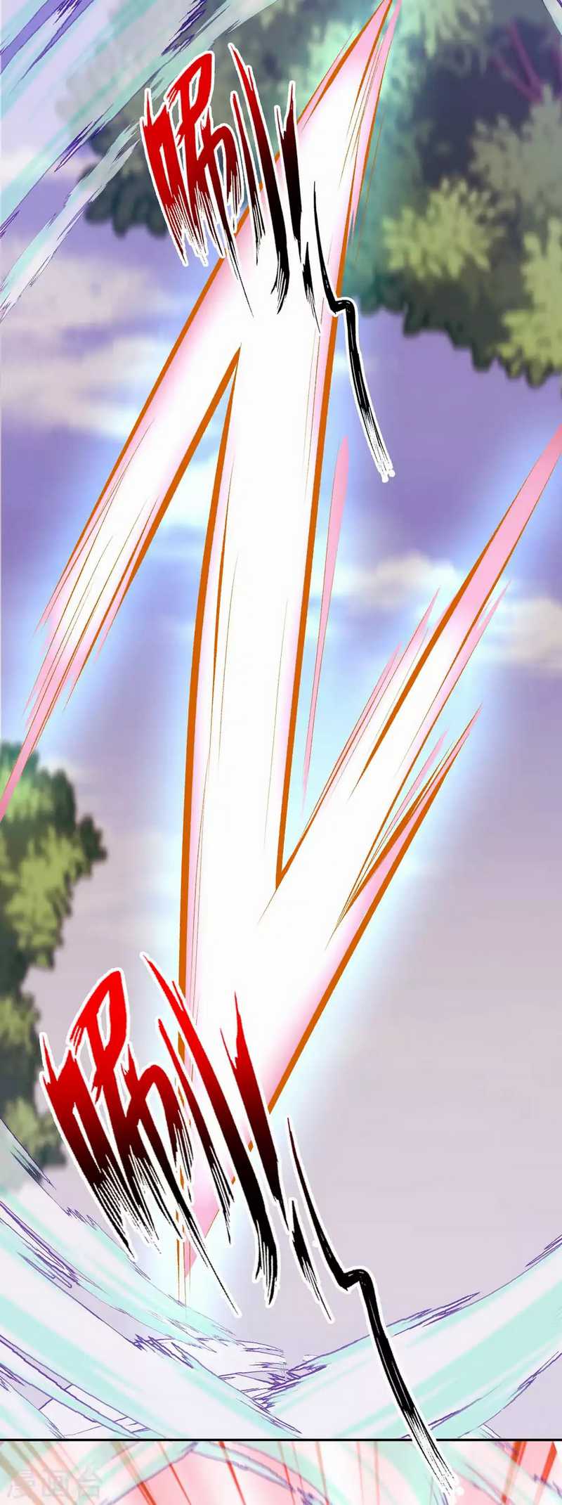 Invincible Sword Domain Chapter 94 - halaman 8