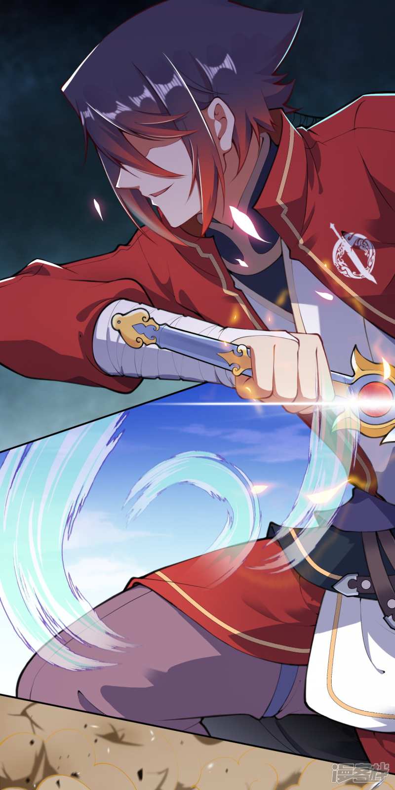 Invincible Sword Domain Chapter 95 - halaman 3