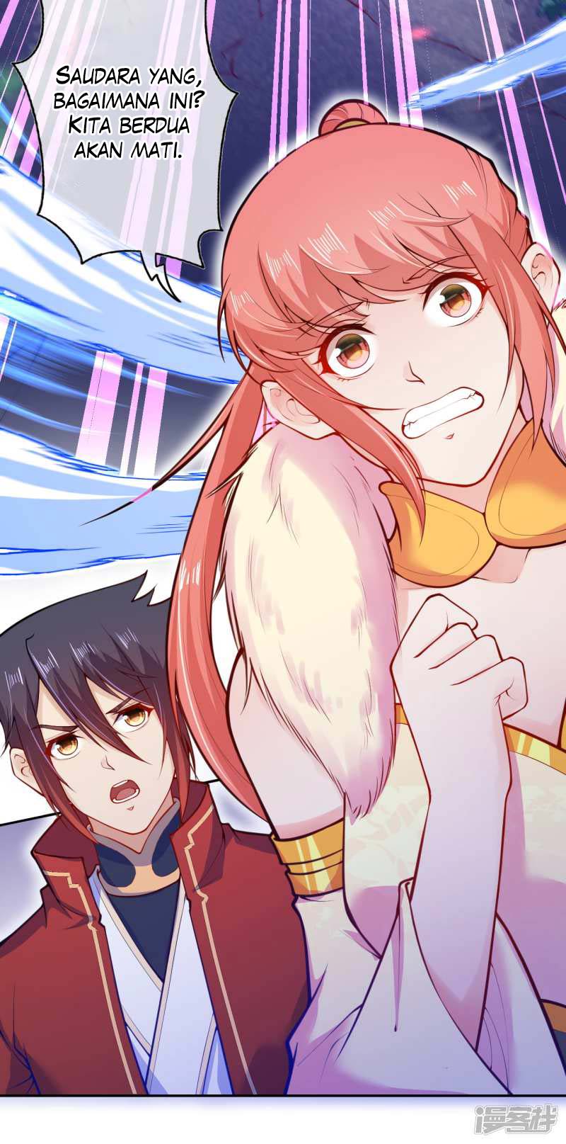 Invincible Sword Domain Chapter 96 - halaman 2