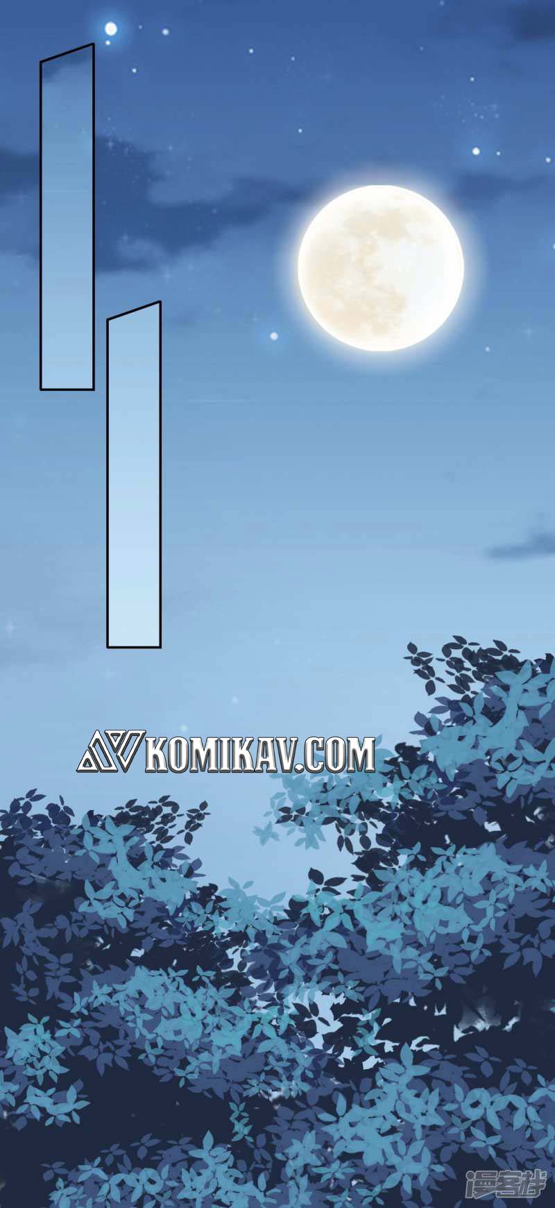 Invincible Sword Domain Chapter 97 - halaman 12