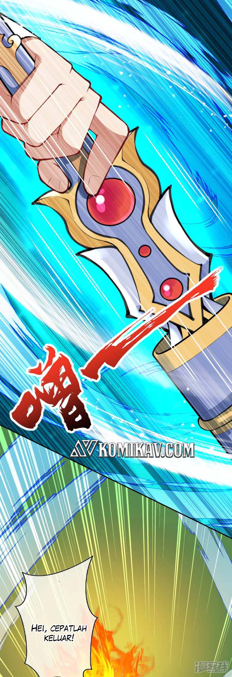 Invincible Sword Domain Chapter 97 - halaman 16