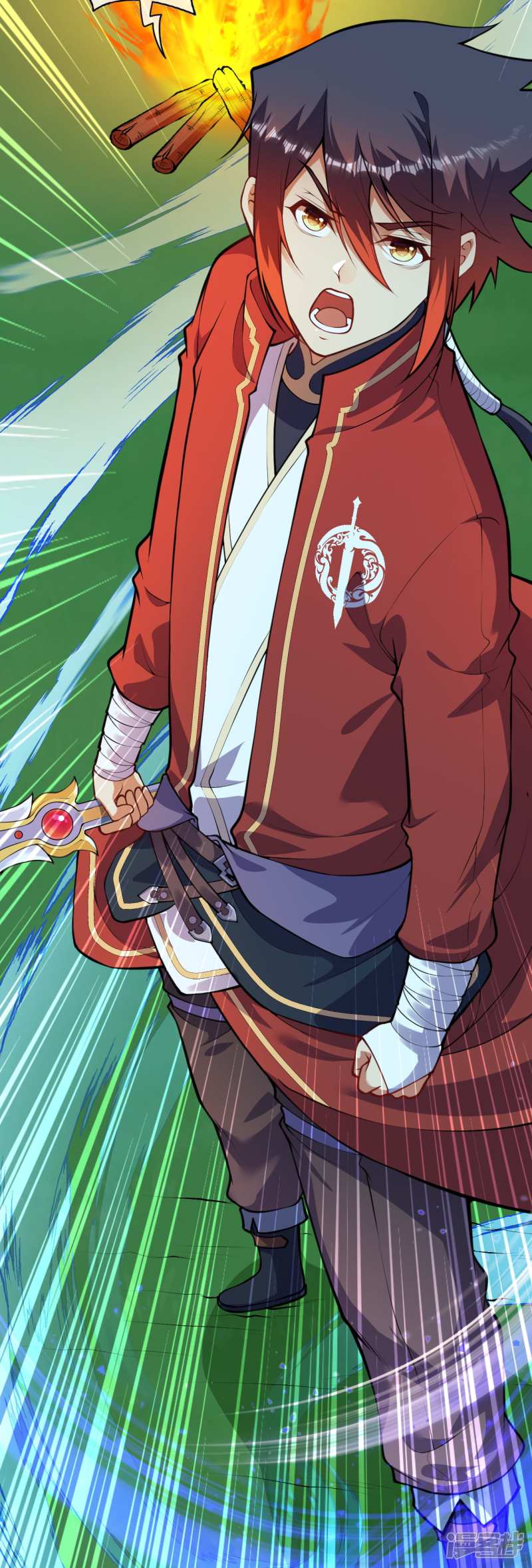 Invincible Sword Domain Chapter 97 - halaman 17