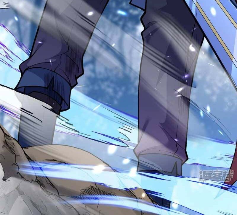 Invincible Sword Domain Chapter 99 - halaman 11