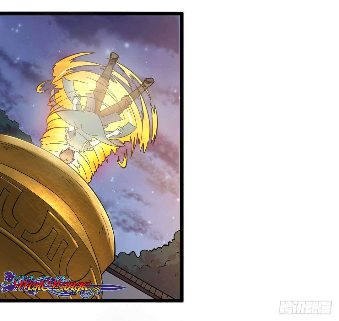 Invincible Sword God Chapter 1 - halaman 37