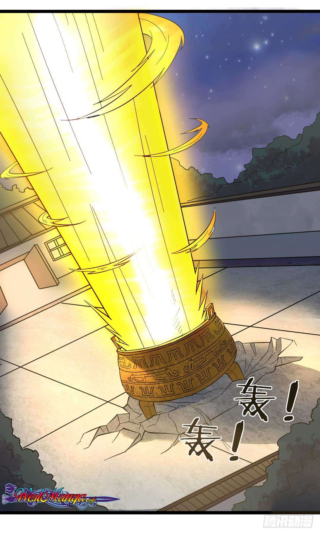 Invincible Sword God Chapter 1 - halaman 40
