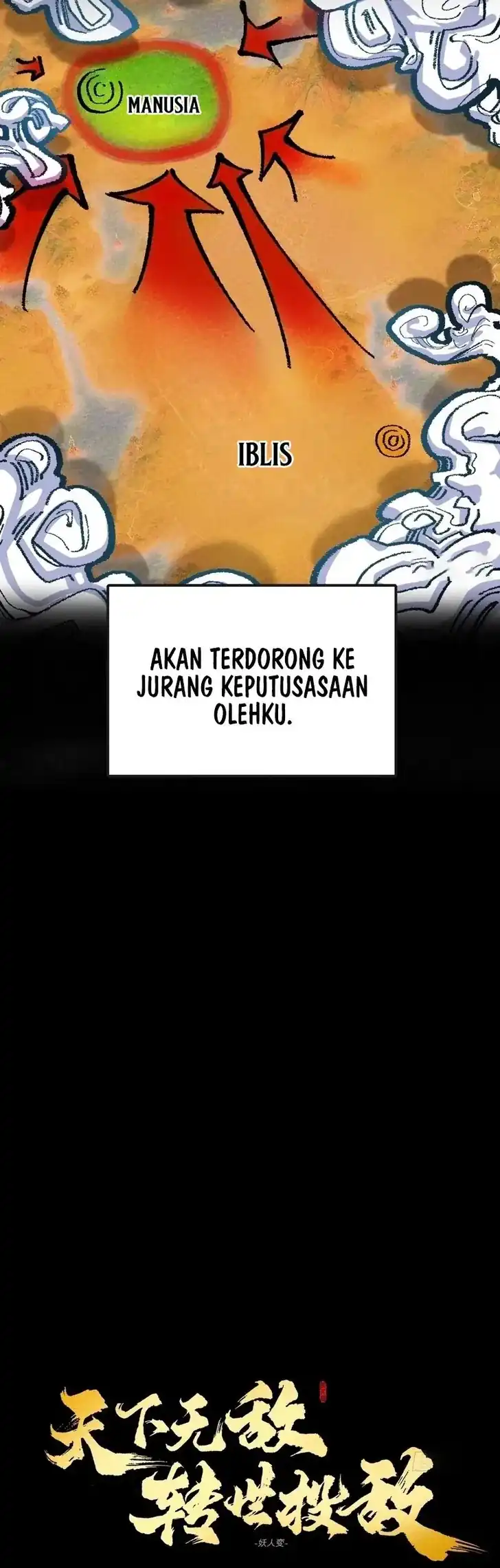Invincible Under Heaven: Reborn as the Enemy Chapter 1 - halaman 15