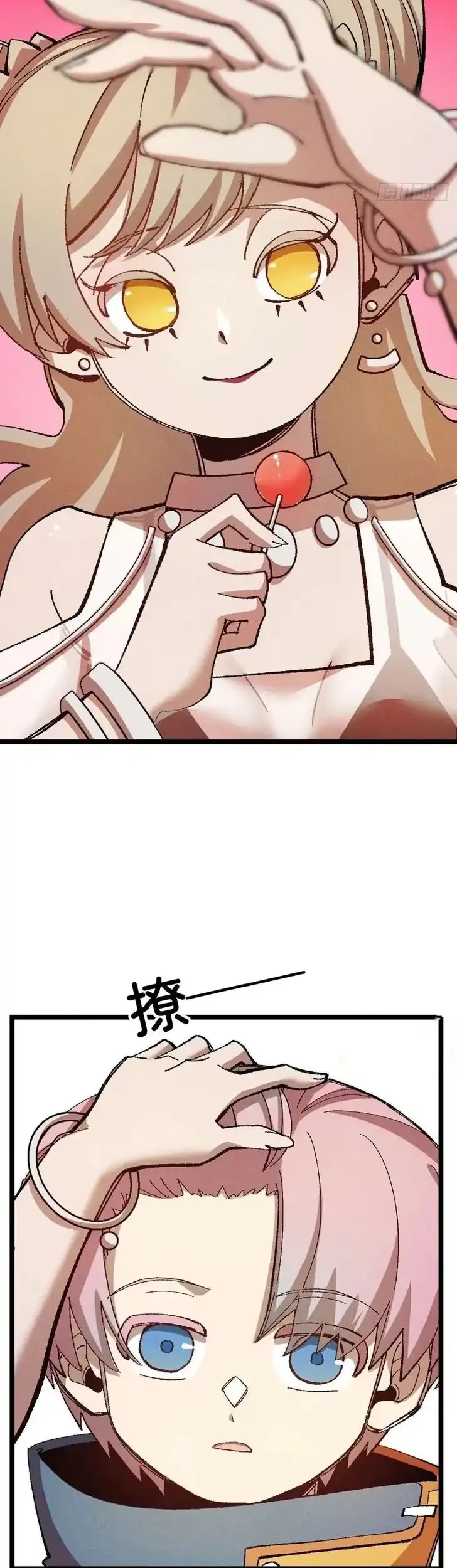 Invincible Under Heaven: Reborn as the Enemy Chapter 13 - halaman 32
