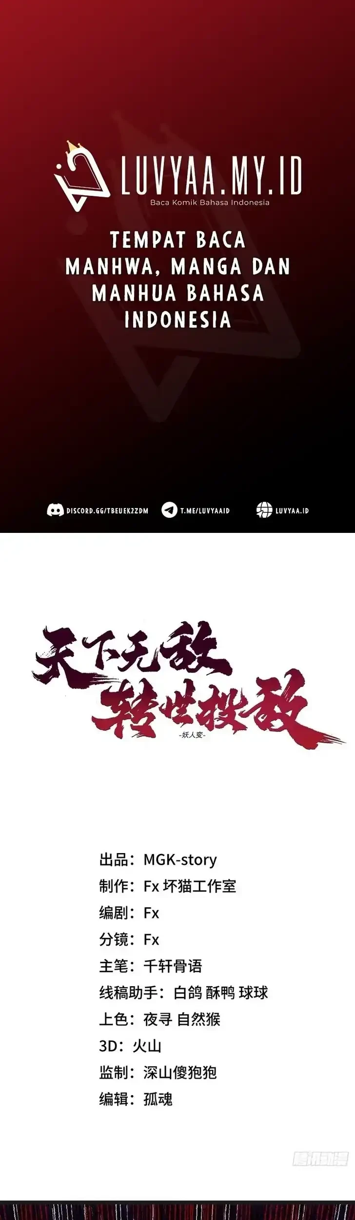 Invincible Under Heaven: Reborn as the Enemy Chapter 2 - halaman 1