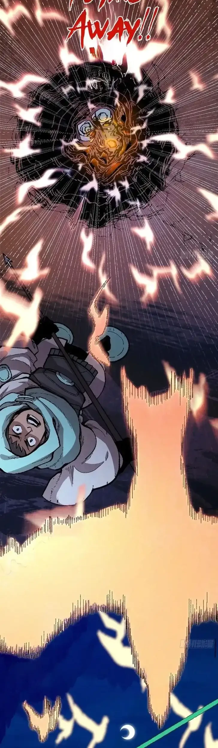 Invincible Under Heaven: Reborn as the Enemy Chapter 2 - halaman 23