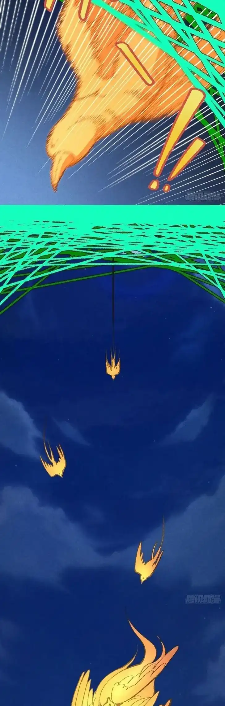 Invincible Under Heaven: Reborn as the Enemy Chapter 2 - halaman 27