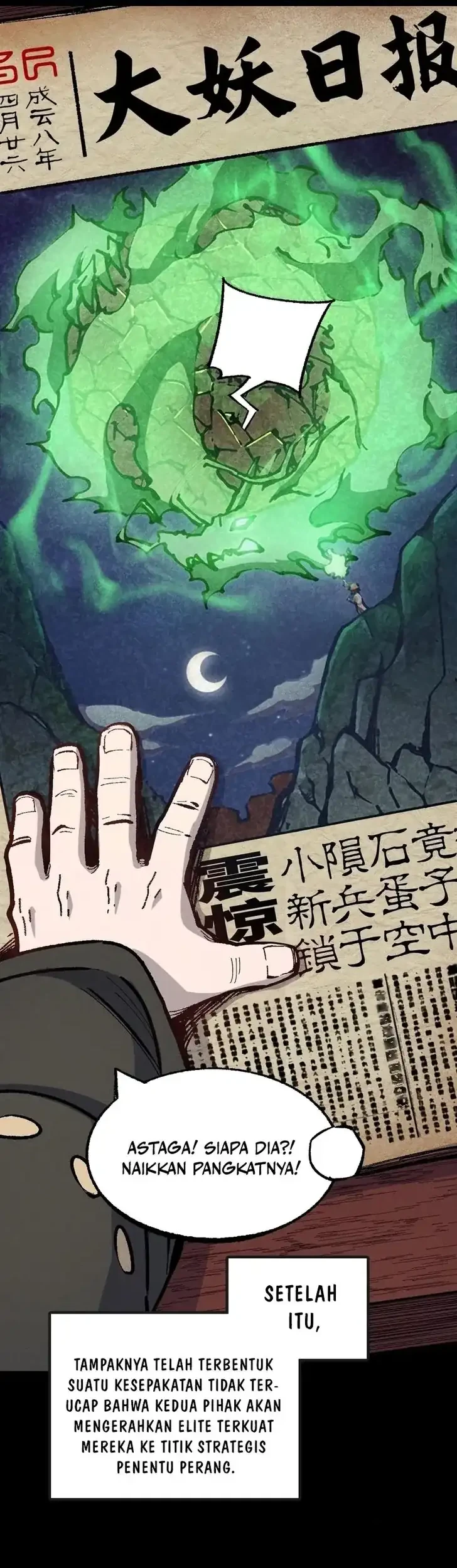 Invincible Under Heaven: Reborn as the Enemy Chapter 3 - halaman 14