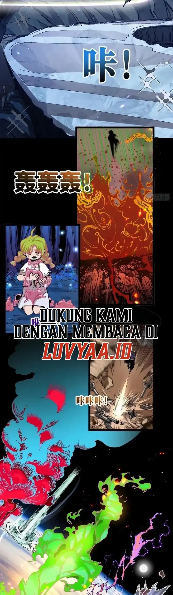Invincible Under Heaven: Reborn as the Enemy Chapter 3 - halaman 23