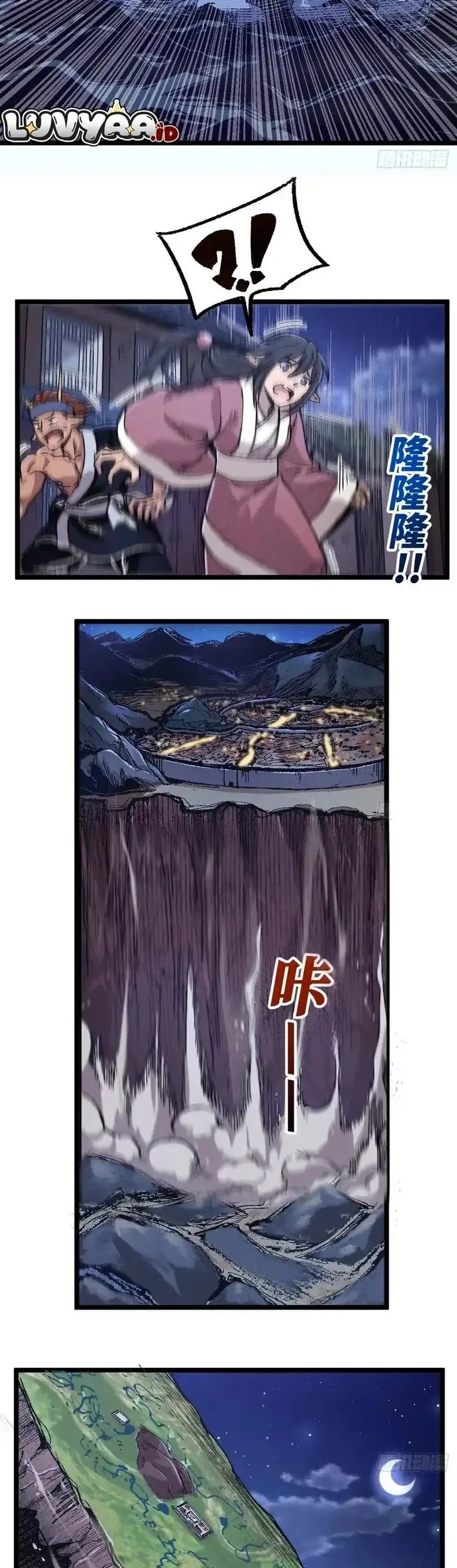 Invincible Under Heaven: Reborn as the Enemy Chapter 4 - halaman 14