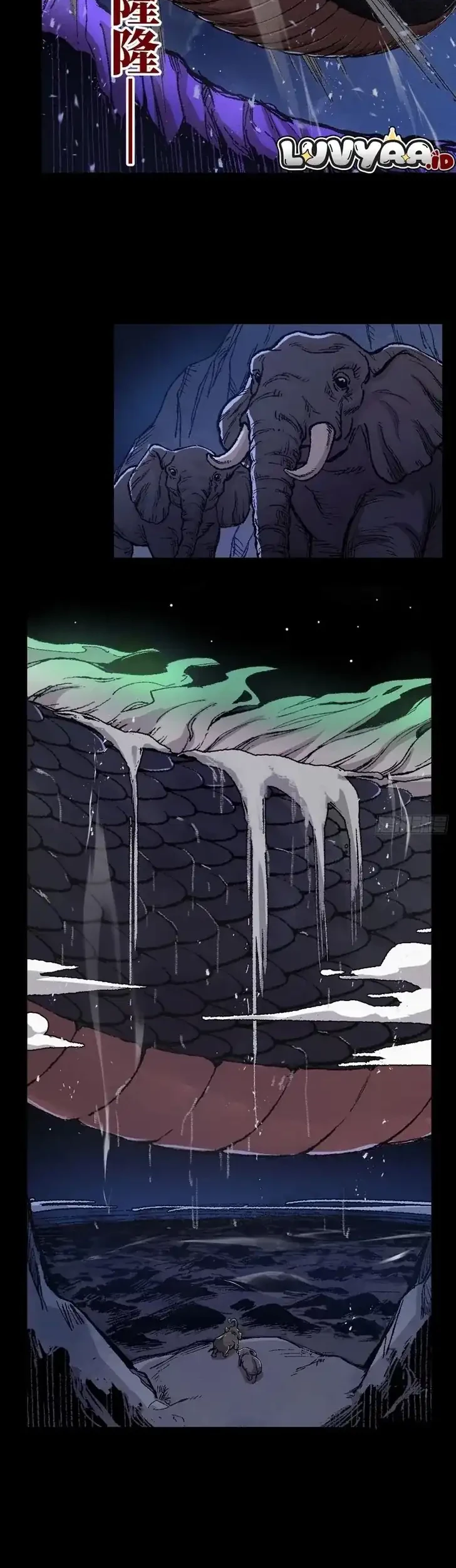 Invincible Under Heaven: Reborn as the Enemy Chapter 4 - halaman 17