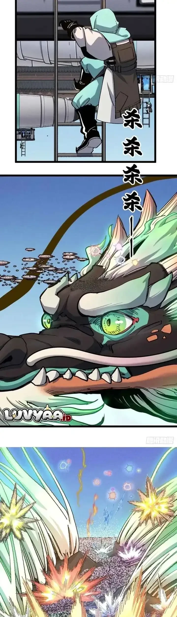 Invincible Under Heaven: Reborn as the Enemy Chapter 7 - halaman 10