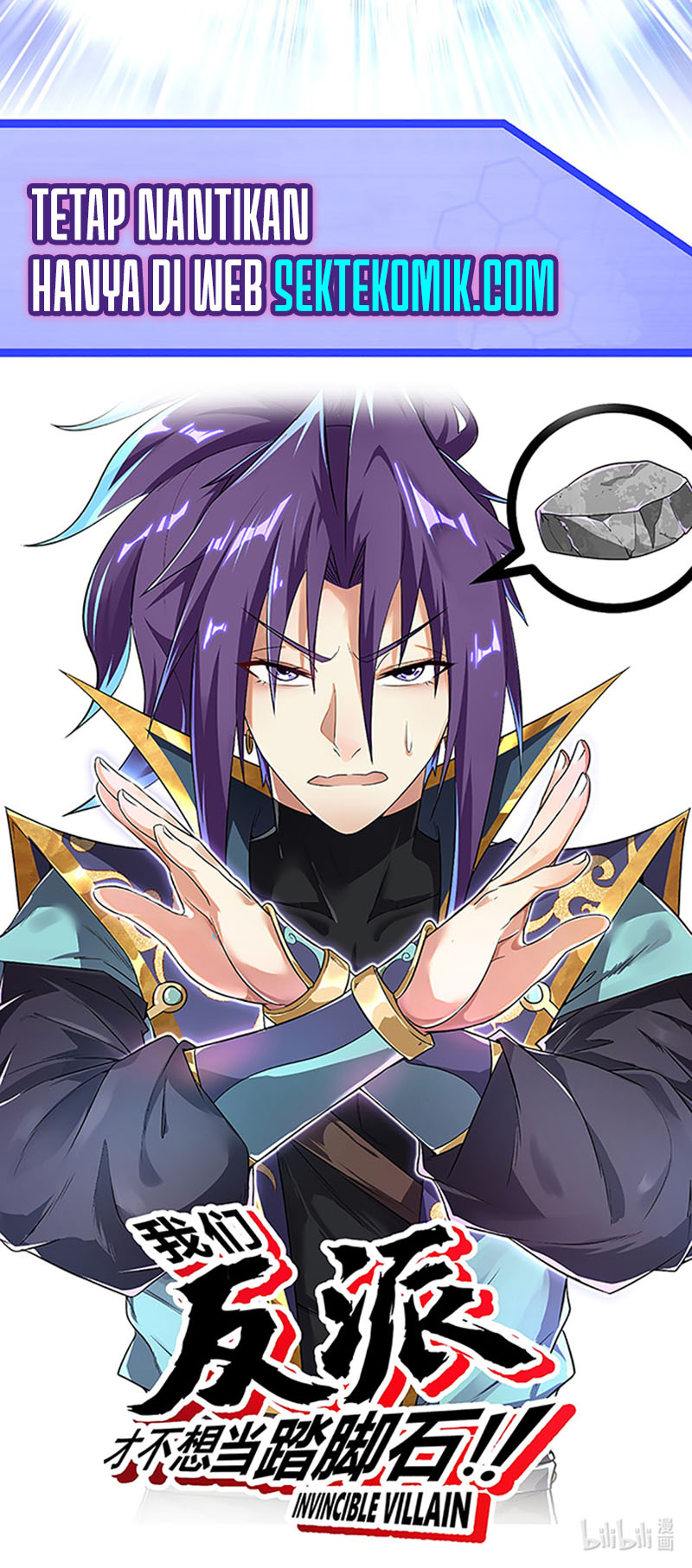 Invincible Villain Chapter 0.1 - halaman 10