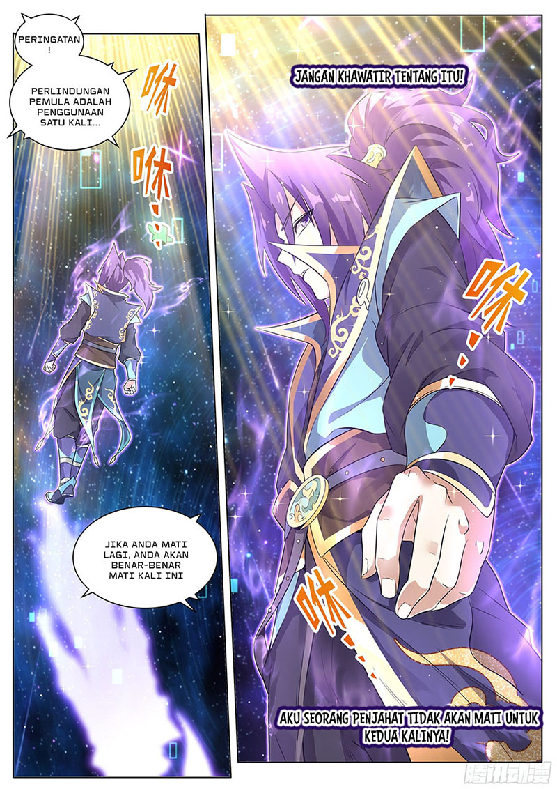 Invincible Villain Chapter 1 - halaman 33