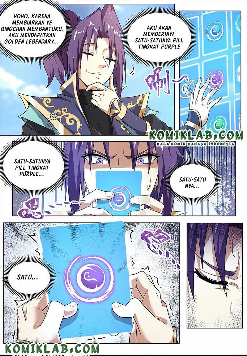 Invincible Villain Chapter 13 - halaman 3