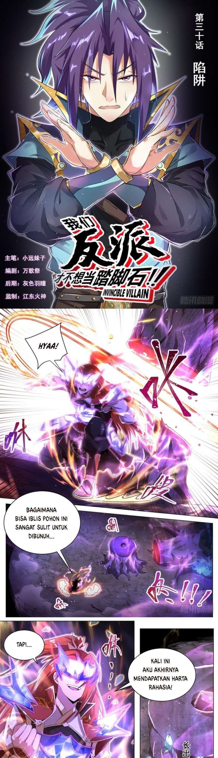 Invincible Villain Chapter 30 - halaman 2