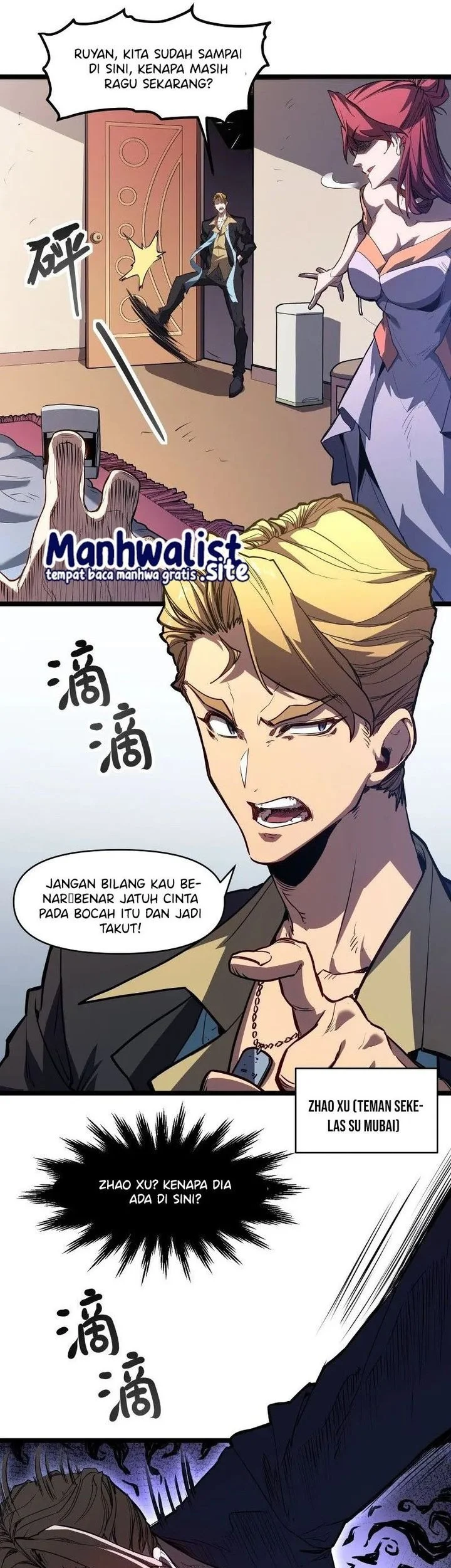 Invincible With Only a Single Point of HP Chapter 1 - halaman 15