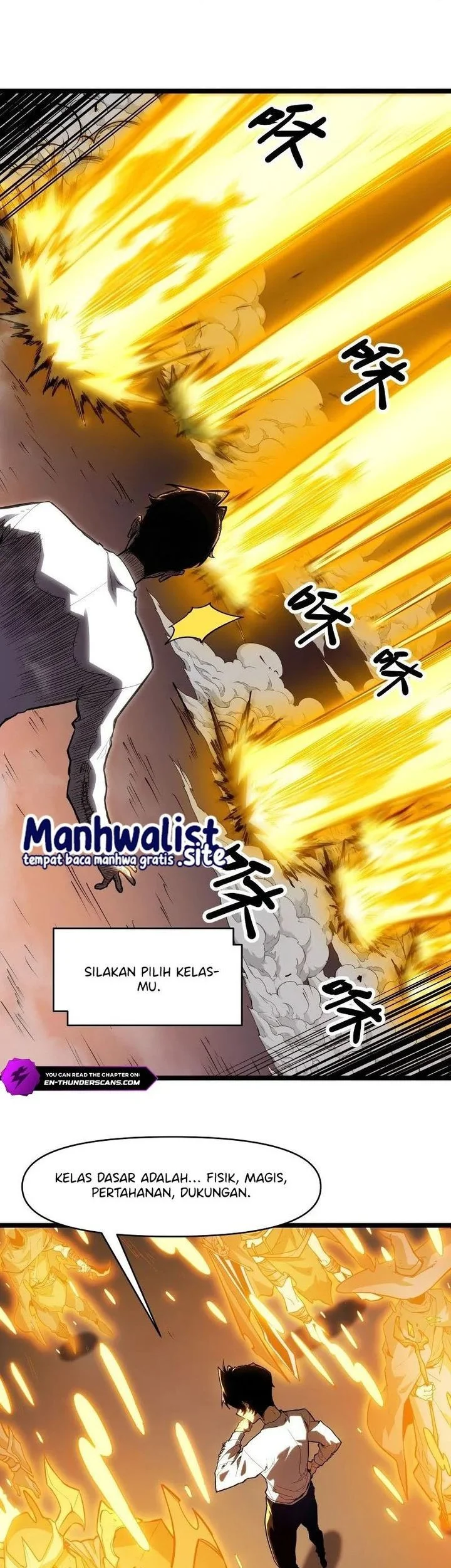Invincible With Only a Single Point of HP Chapter 1 - halaman 38