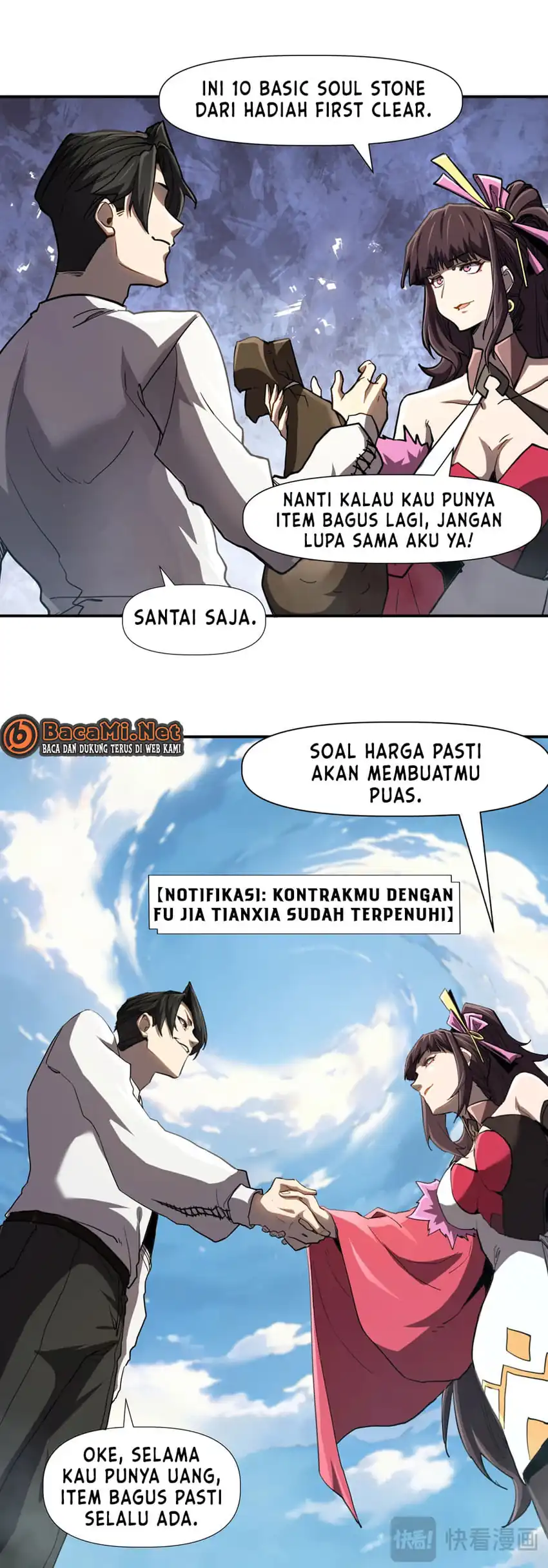 Invincible With Only a Single Point of HP Chapter 10 - halaman 17