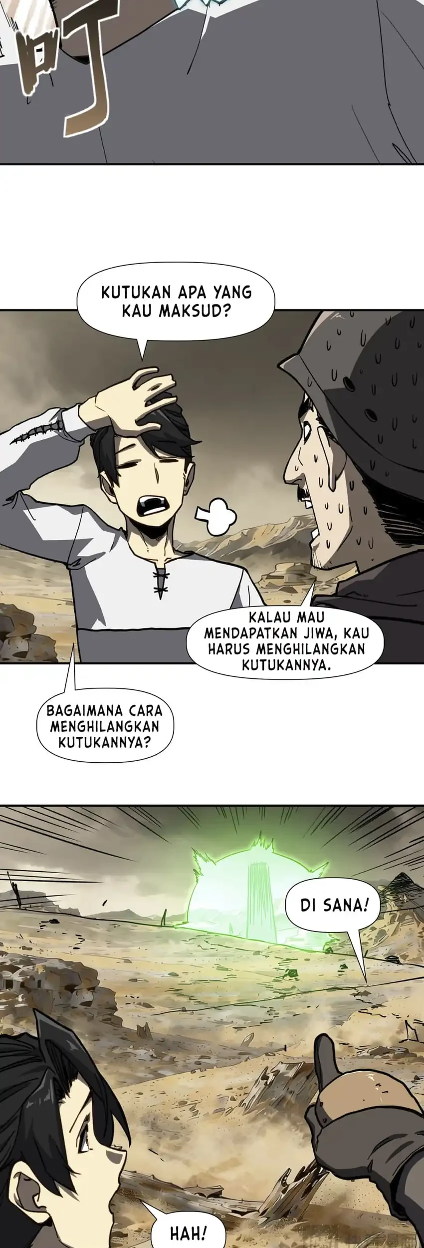 Invincible With Only a Single Point of HP Chapter 11 - halaman 26