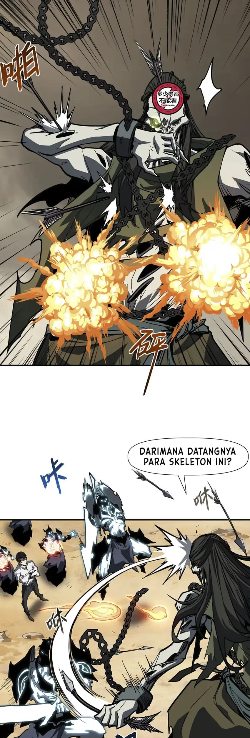 Invincible With Only a Single Point of HP Chapter 11 - halaman 44