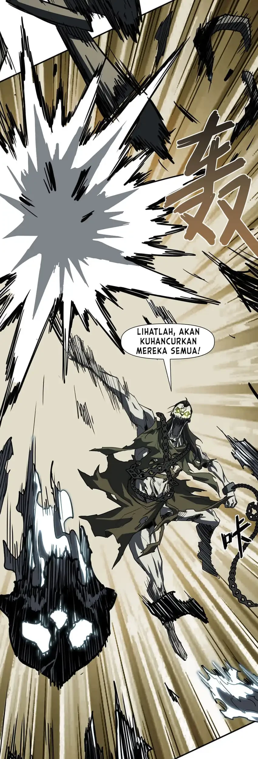 Invincible With Only a Single Point of HP Chapter 11 - halaman 46