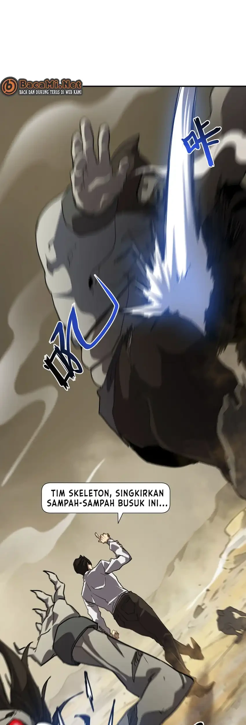Invincible With Only a Single Point of HP Chapter 11 - halaman 58