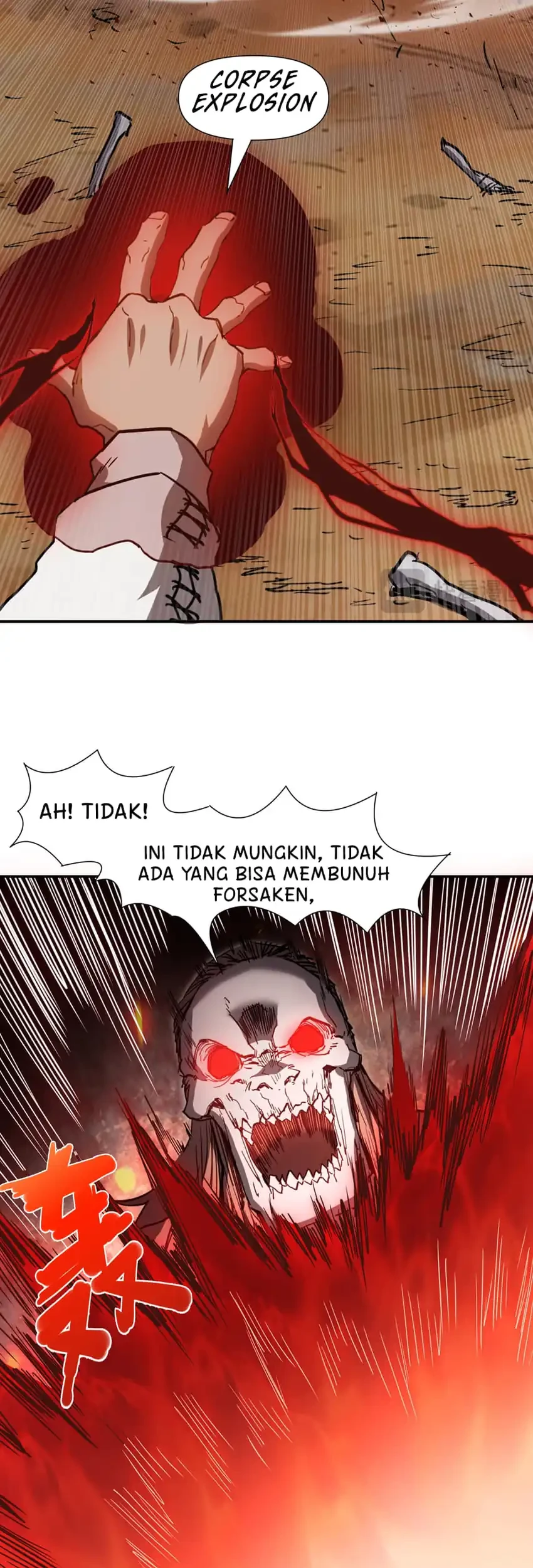 Invincible With Only a Single Point of HP Chapter 12 - halaman 16