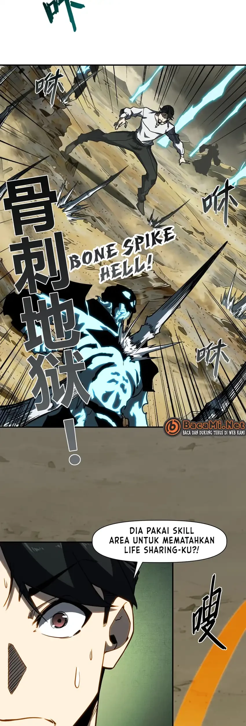 Invincible With Only a Single Point of HP Chapter 13 - halaman 24