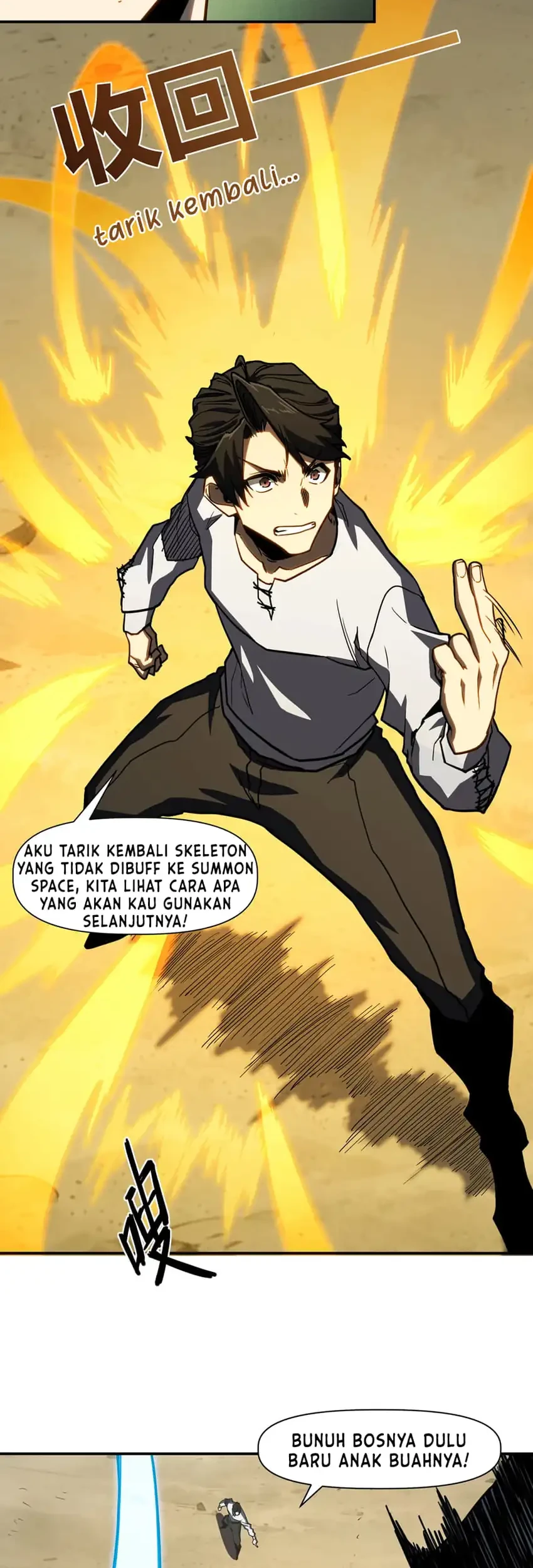 Invincible With Only a Single Point of HP Chapter 13 - halaman 25