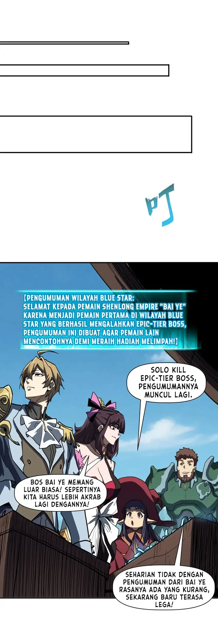Invincible With Only a Single Point of HP Chapter 13 - halaman 34