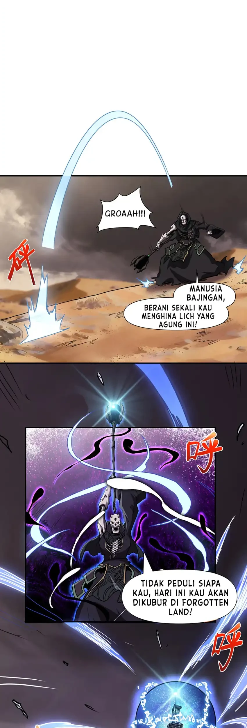 Invincible With Only a Single Point of HP Chapter 13 - halaman 6