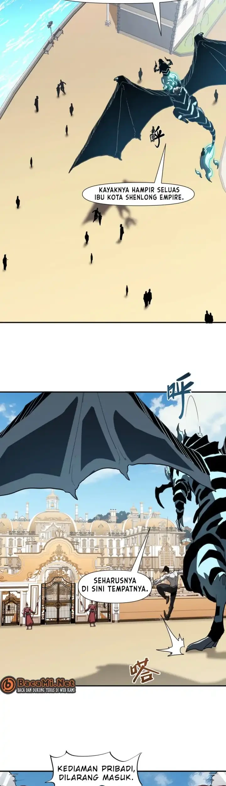 Invincible With Only a Single Point of HP Chapter 15 - halaman 8