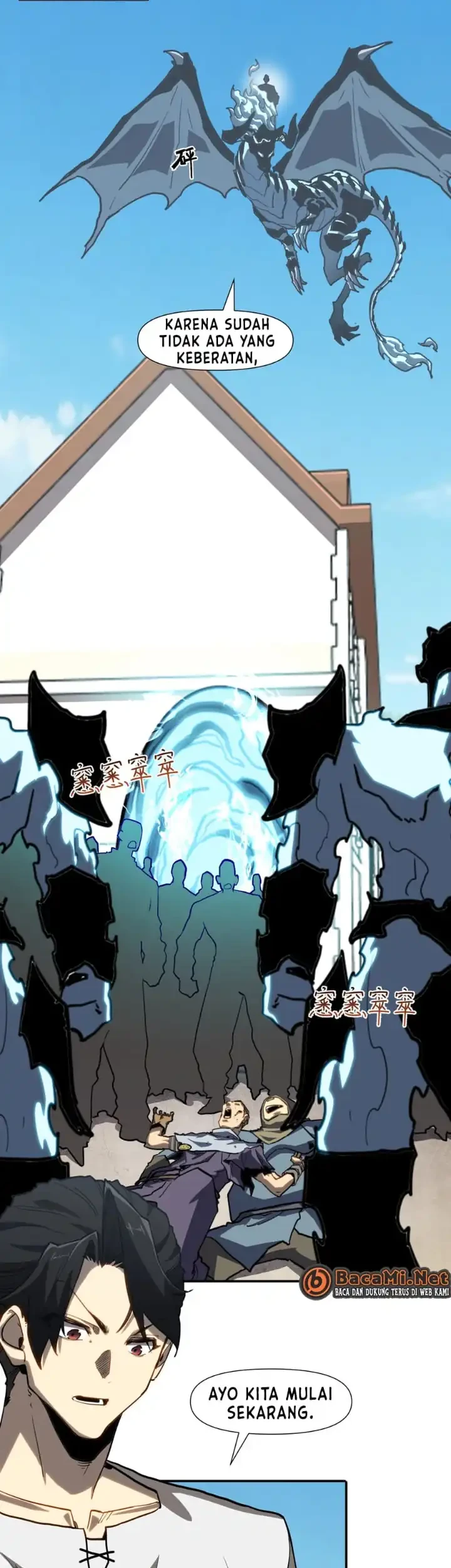 Invincible With Only a Single Point of HP Chapter 16 - halaman 10
