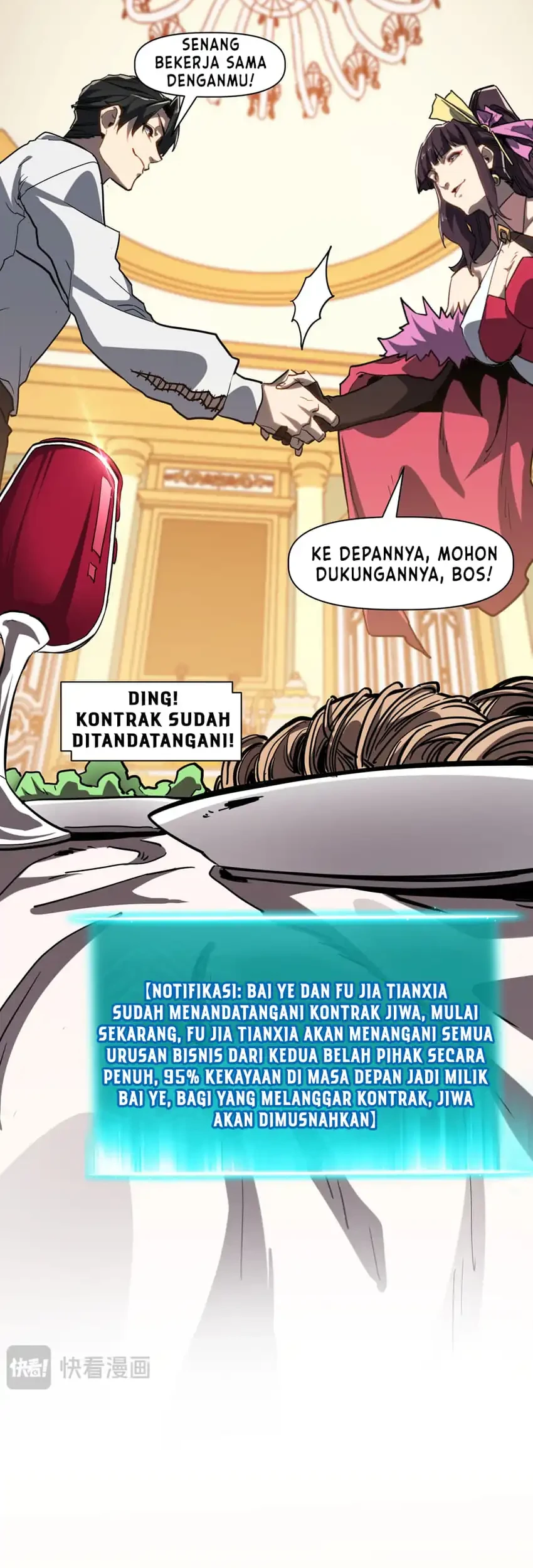 Invincible With Only a Single Point of HP Chapter 17 - halaman 23