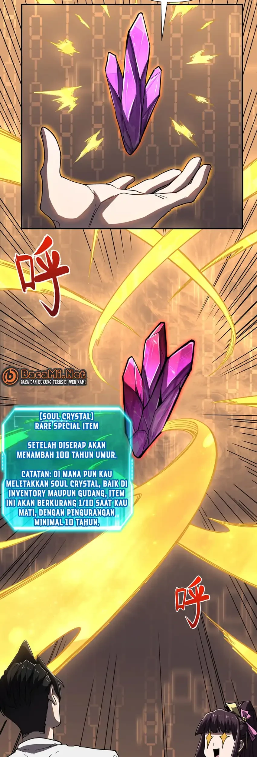 Invincible With Only a Single Point of HP Chapter 17 - halaman 30