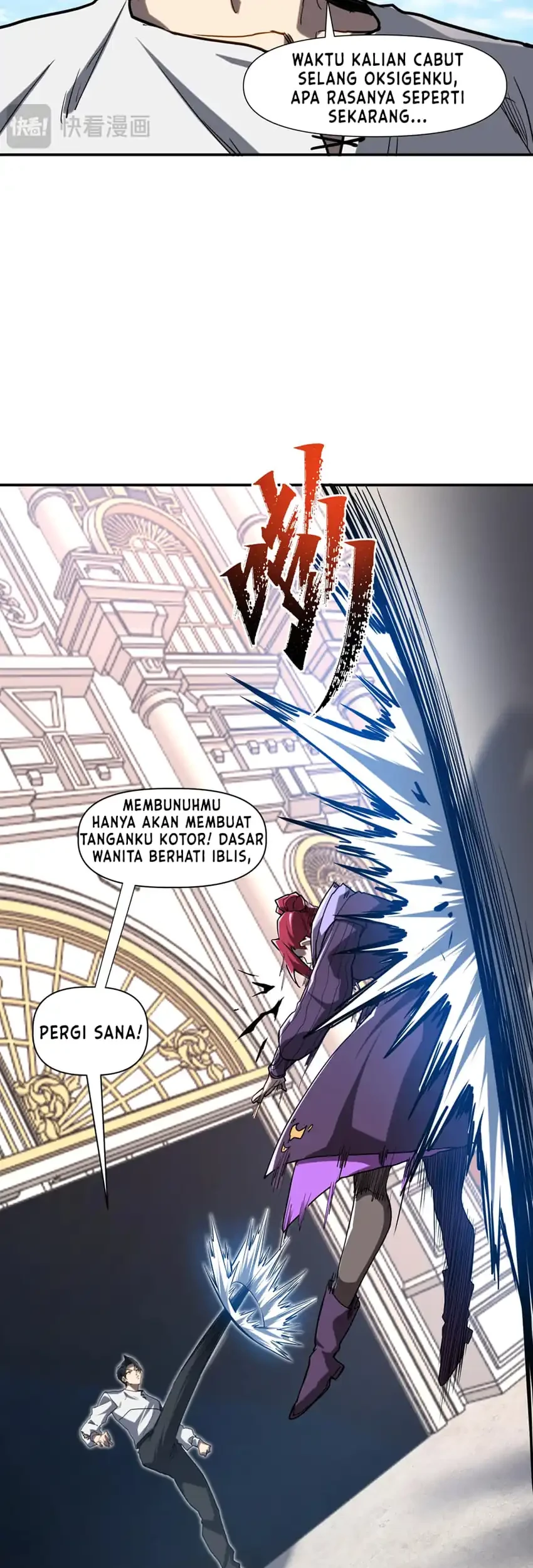 Invincible With Only a Single Point of HP Chapter 17 - halaman 9