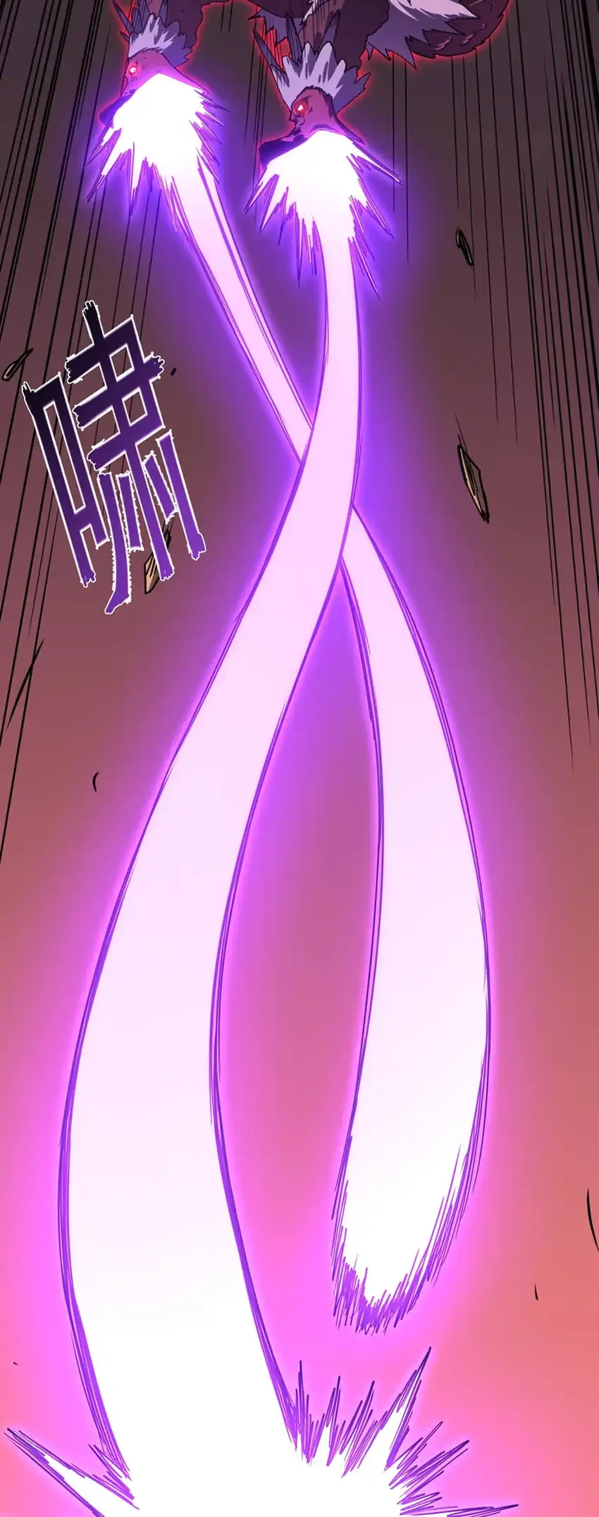 Invincible With Only a Single Point of HP Chapter 18 - halaman 20