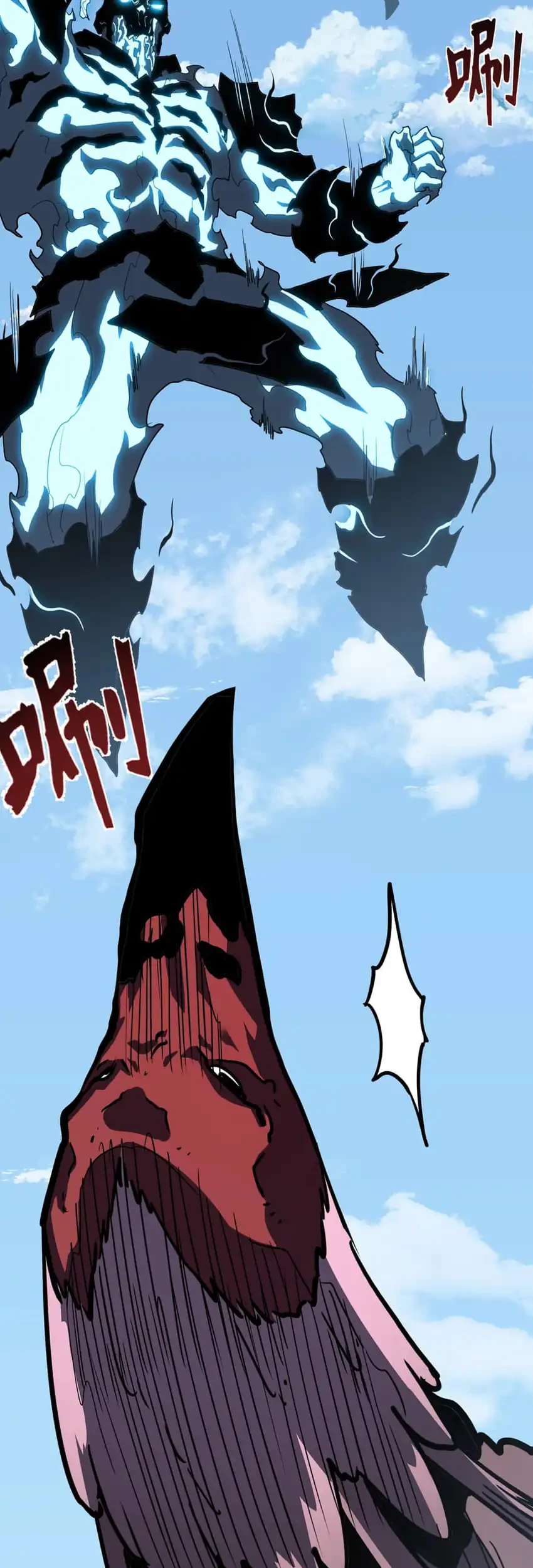 Invincible With Only a Single Point of HP Chapter 18 - halaman 29