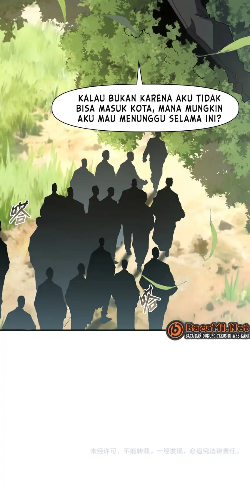 Invincible With Only a Single Point of HP Chapter 18 - halaman 41