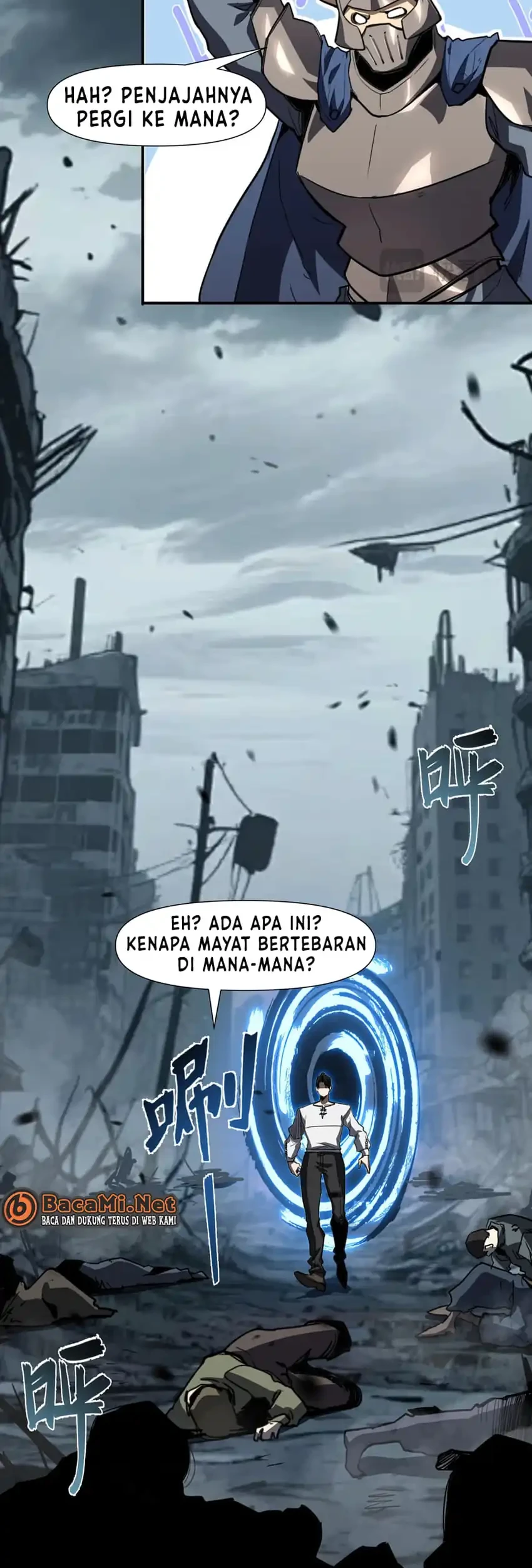 Invincible With Only a Single Point of HP Chapter 19 - halaman 19