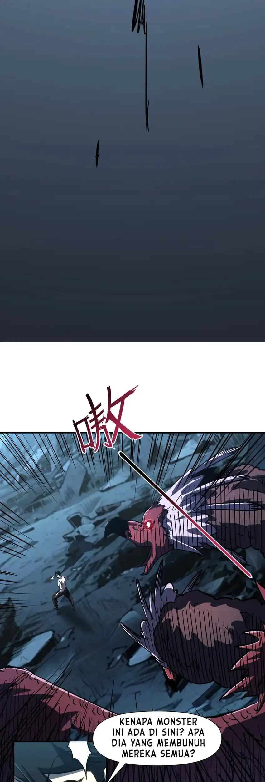 Invincible With Only a Single Point of HP Chapter 19 - halaman 22