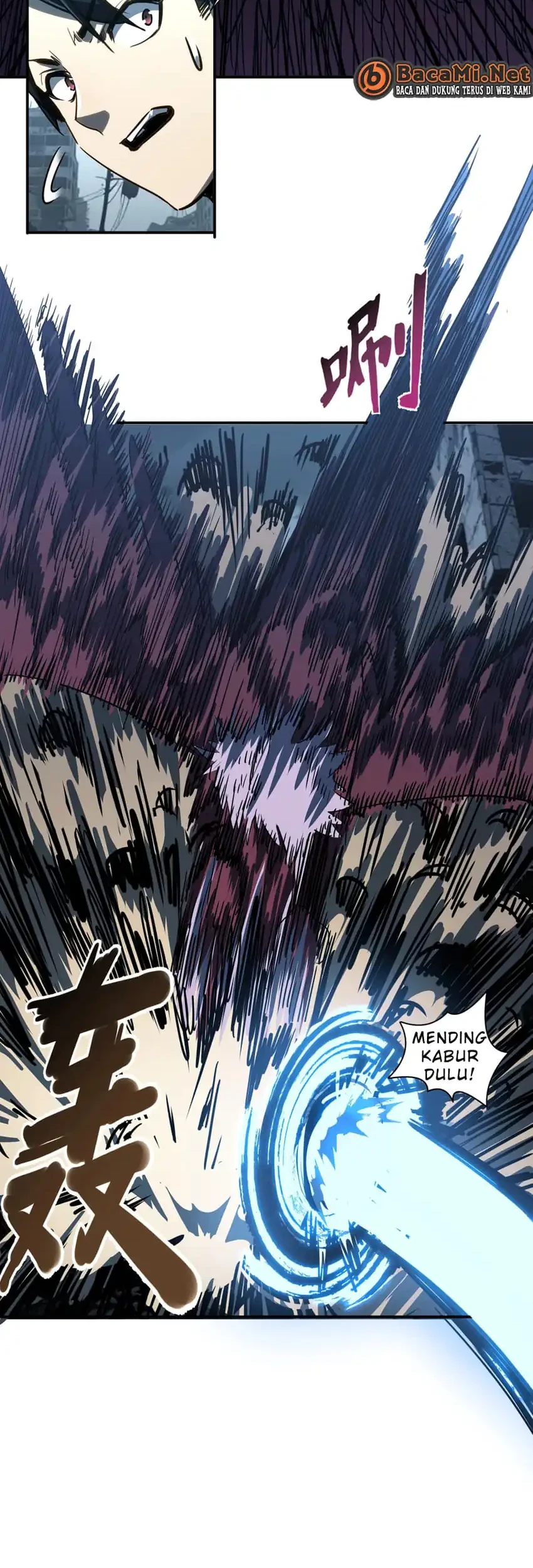 Invincible With Only a Single Point of HP Chapter 19 - halaman 23
