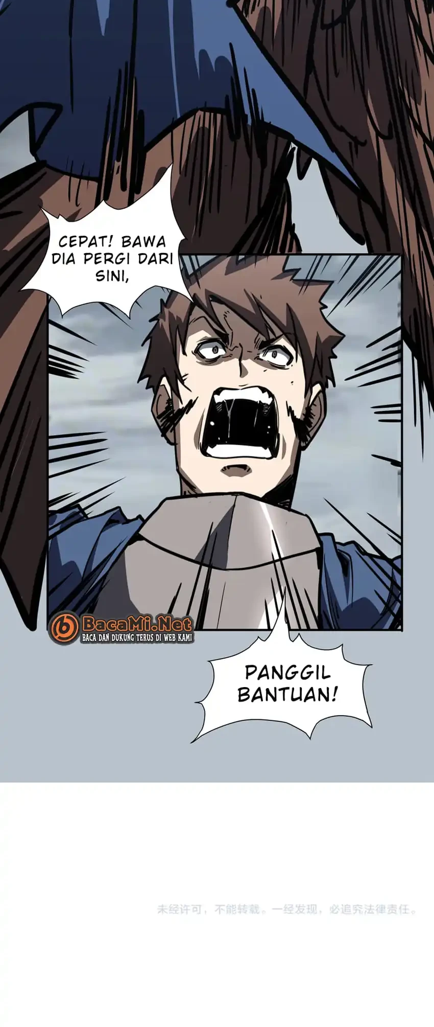 Invincible With Only a Single Point of HP Chapter 19 - halaman 35
